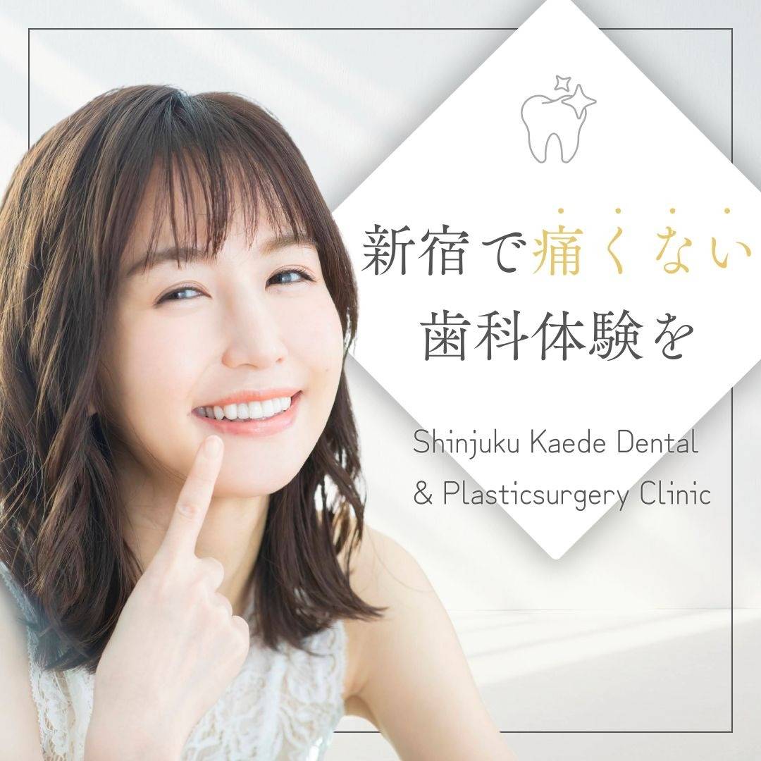 popup_banner